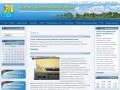 Официальный сайт Администрации Кемского муниципального района
