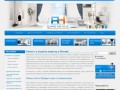 Капитальный ремонт и отделка квартир в Москве и МО - от "RemotHome.com"