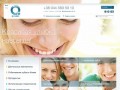 Стоматология в Киеве - Q:CLINIC. Современная стоматологическая клиника Киев