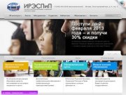 Заочное образование в Москве: специальности Менеджмент и Экономика