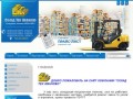 Ремонт погрузчиков в Иваново, Ремонт и обслуживание складской и погрузочной техники в Иваново