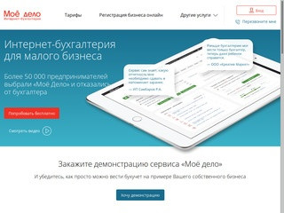 Как возместить ндфл за обучение за 3 года - fishtime-online.ru (Москва)