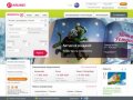 Авиабилеты от S7 Airlines (Авиакомпания "Сибирь") – заказать авиабилеты онлайн 