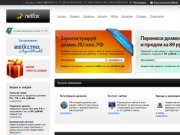 Ремонт ноутбуков acer, asus, hp, toshiba, sony vaio, samsung