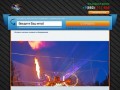 КОСМОТЕКА - мощные лазеры в Иркутске