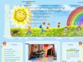 Детский сад лучики - частный детский сад выборгский район