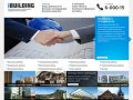 Главная | Строительная компания iBuilding - Строительство в Твери