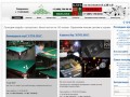 "Club 2010": бильярд, караоке, бизнес-ланч, дискотека 80-х