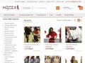 интернет-магазин модной женской одежды (Россия, Тюменская область, Тюмень)