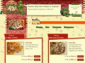 Hawabanga.ru доставка пиццы домодедово