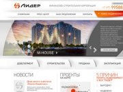 Квартиры в жилом комплексе, купить квартиру или пентхаус в жилых комплексах Москвы и Подмосковья