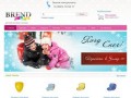 Детский интернет магазин, детская одежда, детские товары в Новокузнецке - Бренд Мама