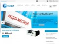 Интернет-магазин компьютерной и оргтехники в Перми - iTERRA