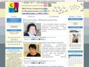 Официальный сайт ИИЦ «ЕВРА» - Новости