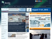 Arctic-info.ru