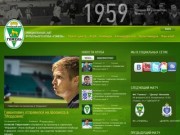 Официальный сайт — Футбольный Клуб «Гомель»