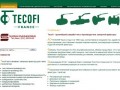 TECOFI - запорная арматура в Санкт-Петербурге