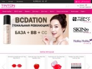 Интернет-магазин корейской косметики в Иркутске tin-ton