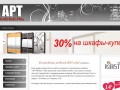 АРТ-Мебель кухни и шкафы-купе на заказ в Коломне
