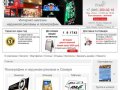 Интернет-магазин,наружной рекламы и полиграфии - Типография Прайд г. Самара