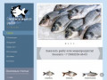Рыба оптом Краснодар: продажа рыбы и морепродуктов оптом и в розницу