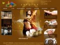 АМФОРИЯ - Лучший Спа Салон на юге Санкт-Петербурга. Тайский массаж
