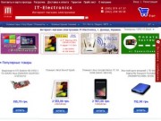 Интернет-магазин электроники IT-Electronics: Планшеты, компьютеры