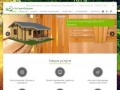 Продажа леса и домов из оцилиндрованного бревна в Иркутске от компании ООО «ЛесСтройМаркет»