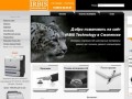 IRBIS technology Смоленск (расходные материалы)