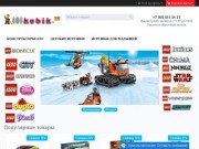 Интернет-магазин детских товаров ЛЕГО 101kubik.ru - продажа конструкторов серии дупло