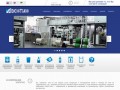 Авентин - Производство упаковки и упаковочных материалов в Киеве