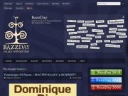 BazzDay - Сайт Российского Международного фестиваля бас гитары.