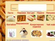 Кулинария воткинск пирожки пельмени тесто пироженные мороженное