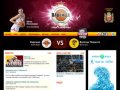 Официальный сайт профессионального баскетбольного клуба «Надежда». Оренбург.