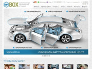 Полная и частичная шумоизоляция автомобиля - StP BOX