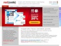 Студия red {code} - создание и продвижение сайтов в Витебске