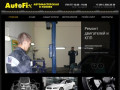 Автосервис AutoFix в Пскове — автомастерская по ремонту автомобилей ВАЗ и иномарок