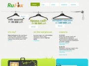 RuFox - разработка сайтов Краснодар