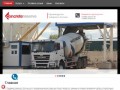 Производство и продажа товарного бетона - Компания КОНКРЕТ РЕЗЕРВ г. Москва