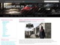 GameLex.ru - Игры, компьютерные игры, прохождение игр, флеш и онлайн игры