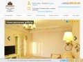 Ремонт квартир в Санкт-Петербурге | Дом ремонта