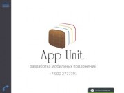 App Unit - разработка мобильных приложений Android и iOS в Краснодаре, создание сайтов