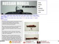 Модели подводных лодок в Северодвинске