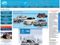 Автосалон «Интер-Шанс» - официальный дилер LIFAN в г. Бугульма
