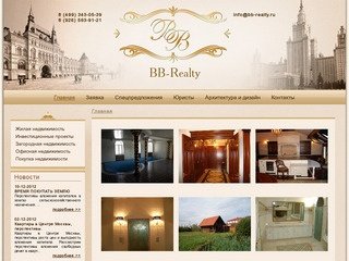 Квартиры продажа сельхоз проекты Realty