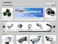 Kameron Новосибирск - монтаж оборудования систем видеонаблюдения