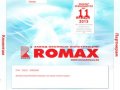 Пластиковые окна Romax - Самара - Продажа и производство пластиковых окон