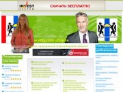 BizInfo-nsk.ru: 
Желтые страницы Новосибирской области