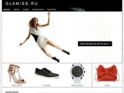 Glamiss || интернет-магазин одежды, женская одежда, женские платья