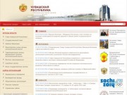 Официальный сайт Козловки